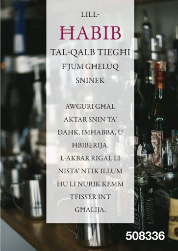 Picture of LILL-HABIB TAL-QALB TIEGHI FJUM GHELUQ SNINEK KARTOLINA